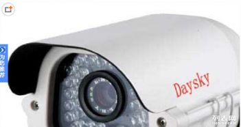 沌口地区专业安防监控与智能化系统解决方案